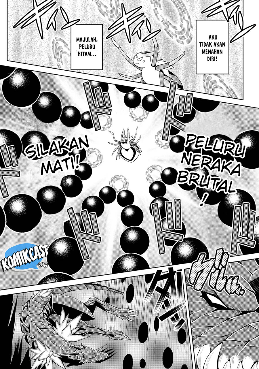 Kumo desu ga, Nani Ka?